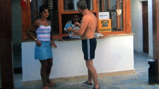 Alta Park Ξενοδοχείο