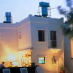 Alta Park 2* Bodrum